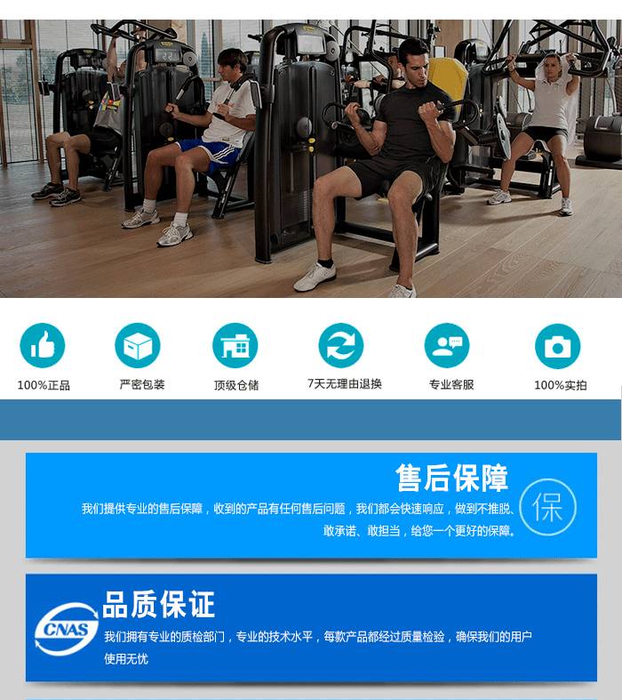 YC3040B哈克深蹲训练器 深蹲器批发