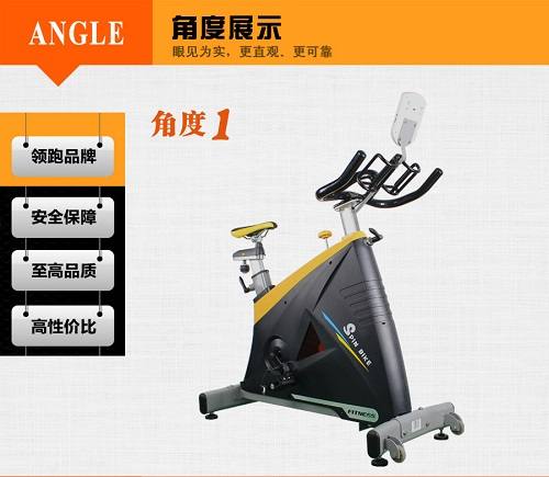 BSE02 轻商用家用动感单车供货方批发 磁控动感单车大图展示1