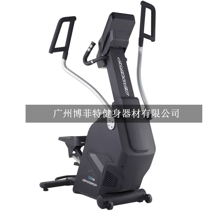 BSE804磁阻攀登机 商用立式健身车配货中心批发大图展示1