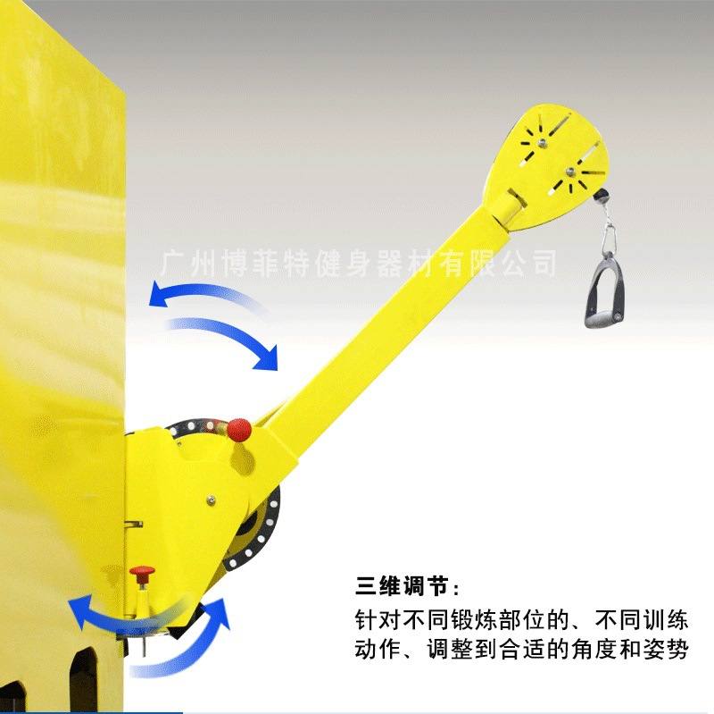 YC1015 双臂机 多功能可调式综合拉力训练器