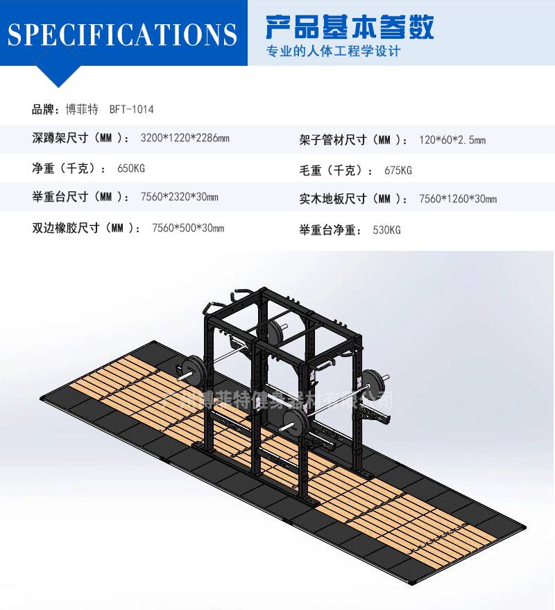 yc1014_10
