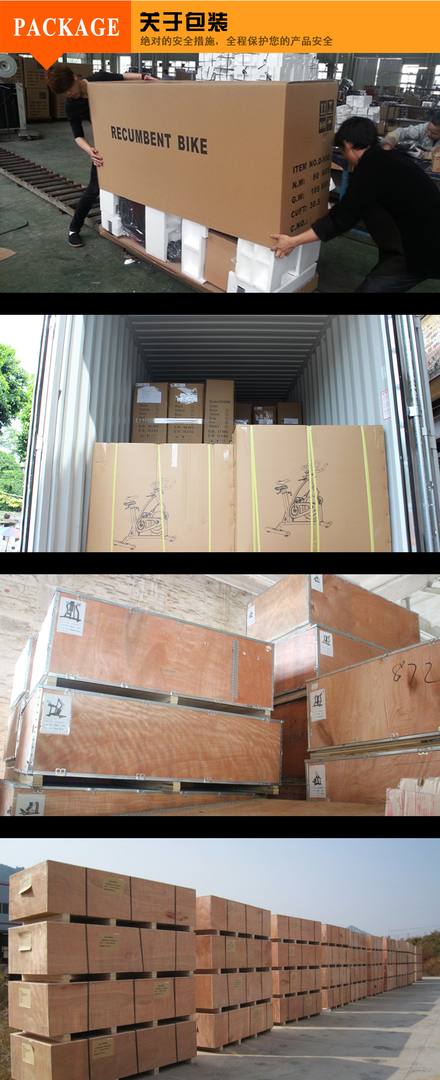 BSE-04 超酷摇摆动感单车 高质量动感单车批发