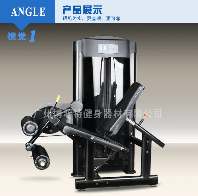 YC3066大腿伸展屈膝 多功能腿部训练器 力量健身器材厂