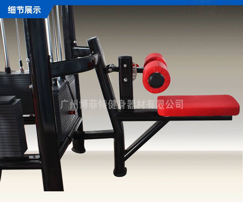 YC3085大飞鸟训练器 五站位 多功能综合训练器批发