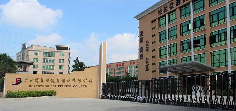 BCT-04S多功能新款设计时尚健身房跑步机供货方批发