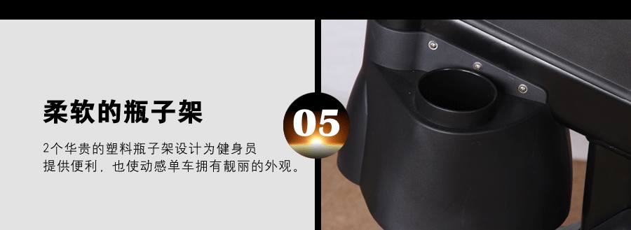 BSE-04 超酷摇摆动感单车 高质量动感单车批发