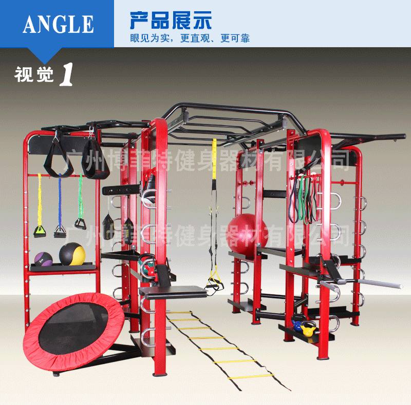 YC3602大型多人站位全能综合训练器 多功能健身器