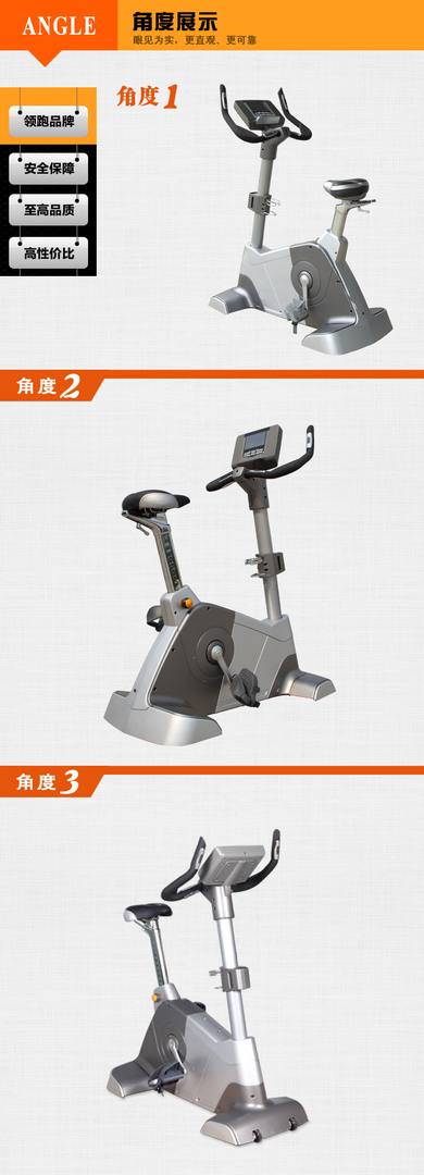 BCE301高档立式健身车 广州健身车供货方批发