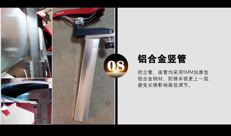 BSE03 生物力学动感单车 3mm厚钢管质量保证