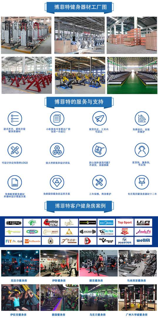 裕焯器材供货方制造工艺