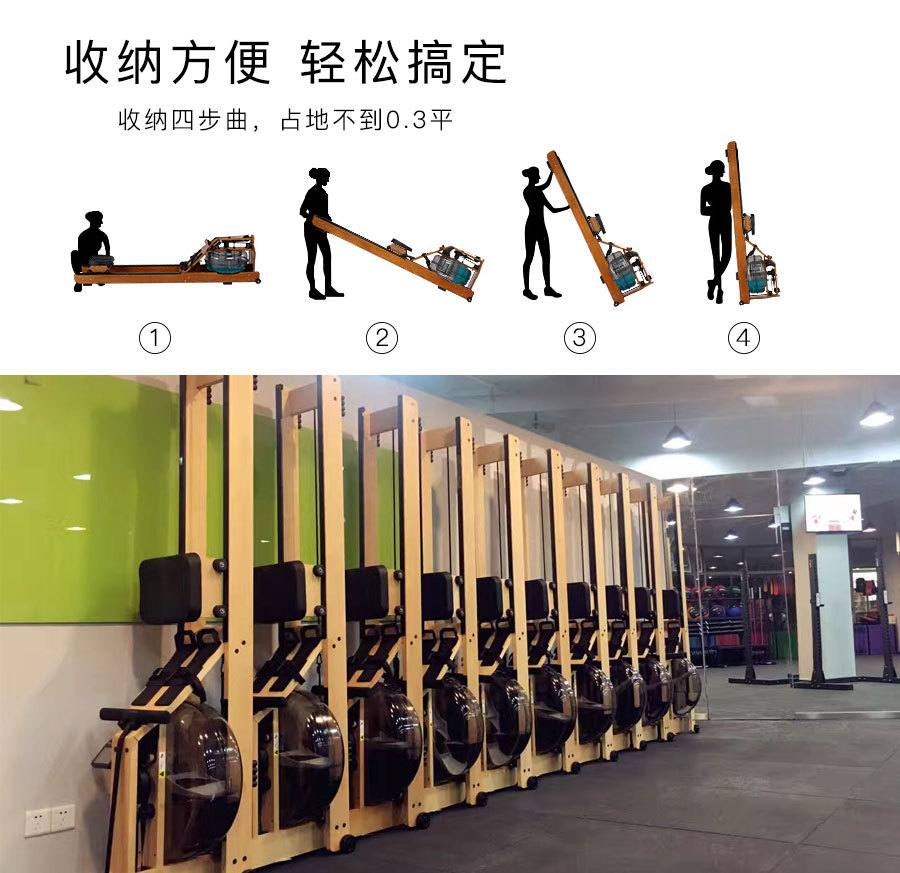 BCE606水阻划船器 专业商用健身房划船机器供货方批