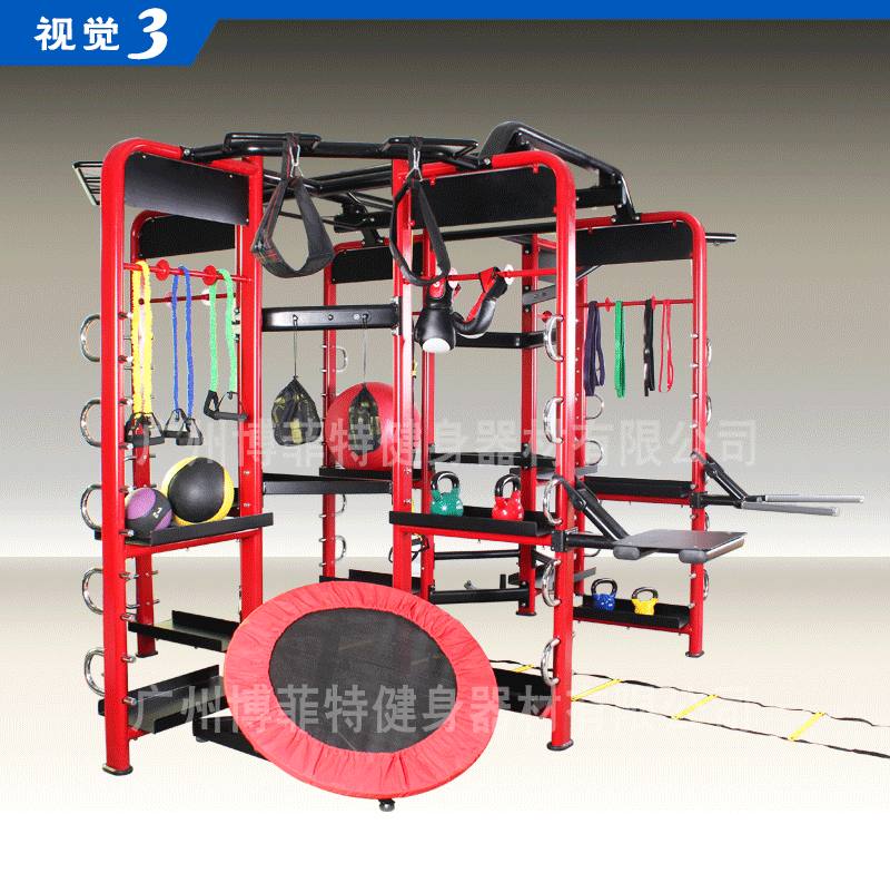 YC3602大型多人站位全能综合训练器 多功能健身器