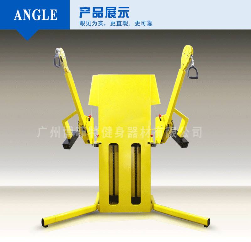 YC1015 双臂机 多功能可调式综合拉力训练器