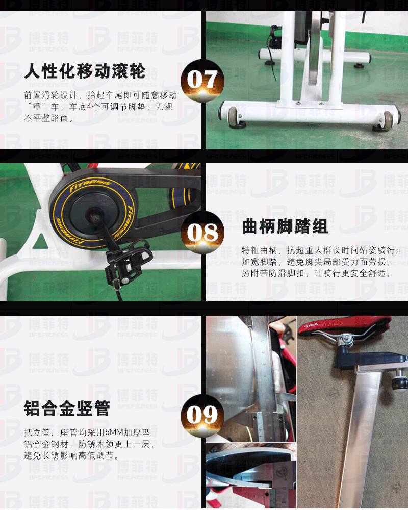BSE01动感单车（灰色）跨区域出口动感单车批发