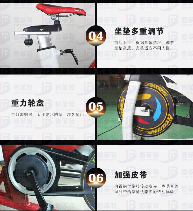 bse01白色_05
