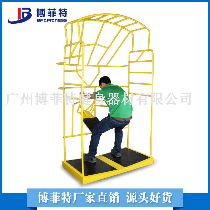 拉伸架参考教程