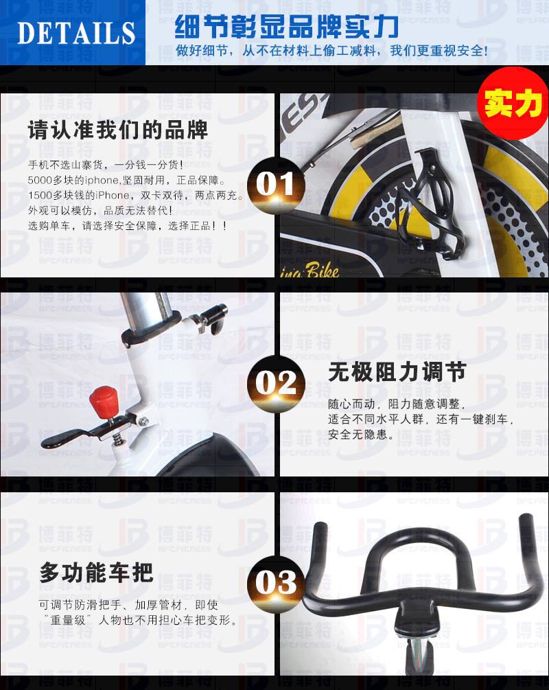 bse06白_04