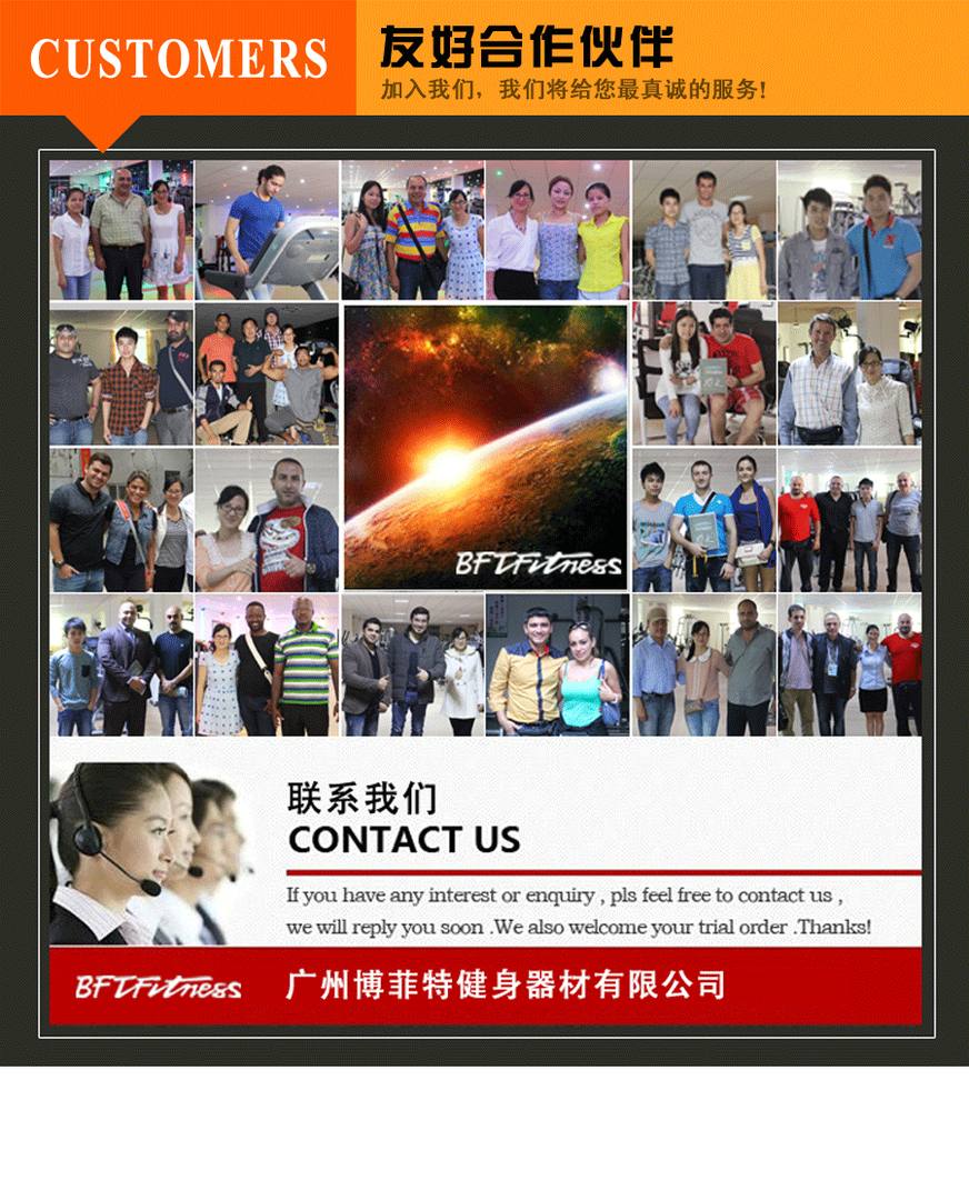 BSE-04 超酷摇摆动感单车 高质量动感单车批发