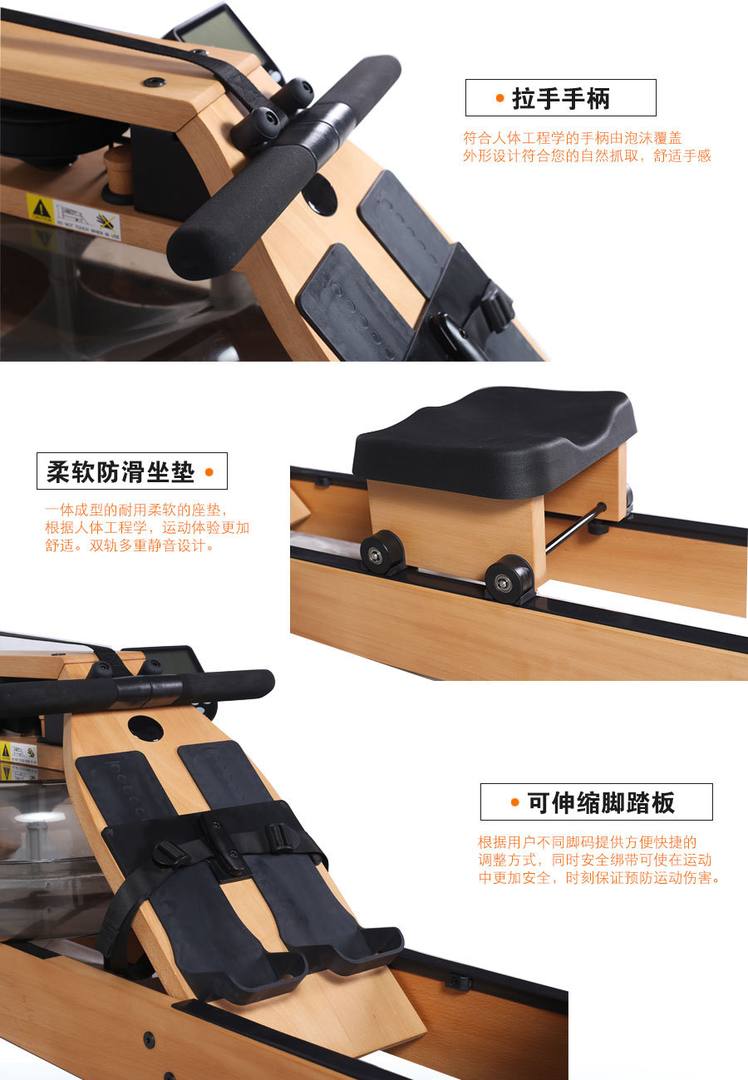 BCE606水阻划船器 专业商用健身房划船机器供货方批