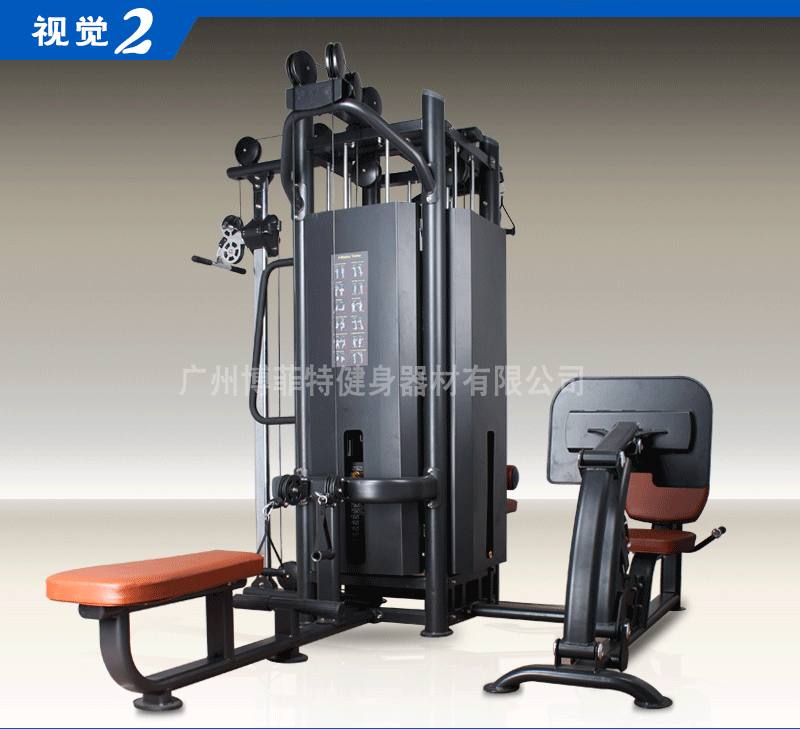 YC3082四人站组合训练器 四站位多功能器械 综合训练器