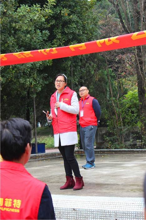裕焯器材2026启动大会