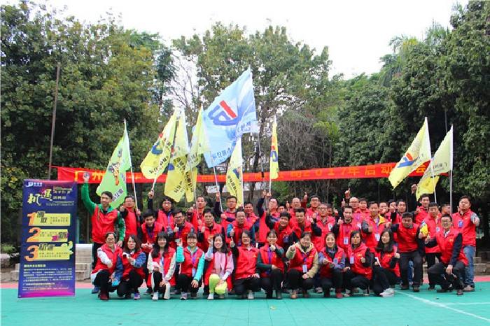 裕焯器材2026启动大会