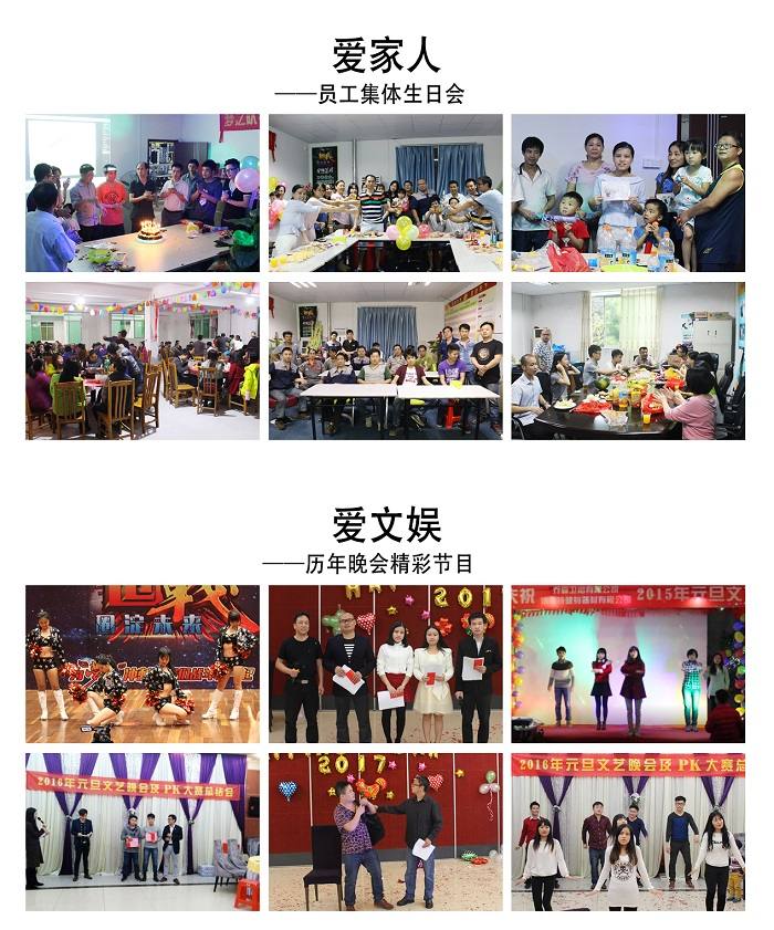 裕焯是什么?为什么选择裕焯器材