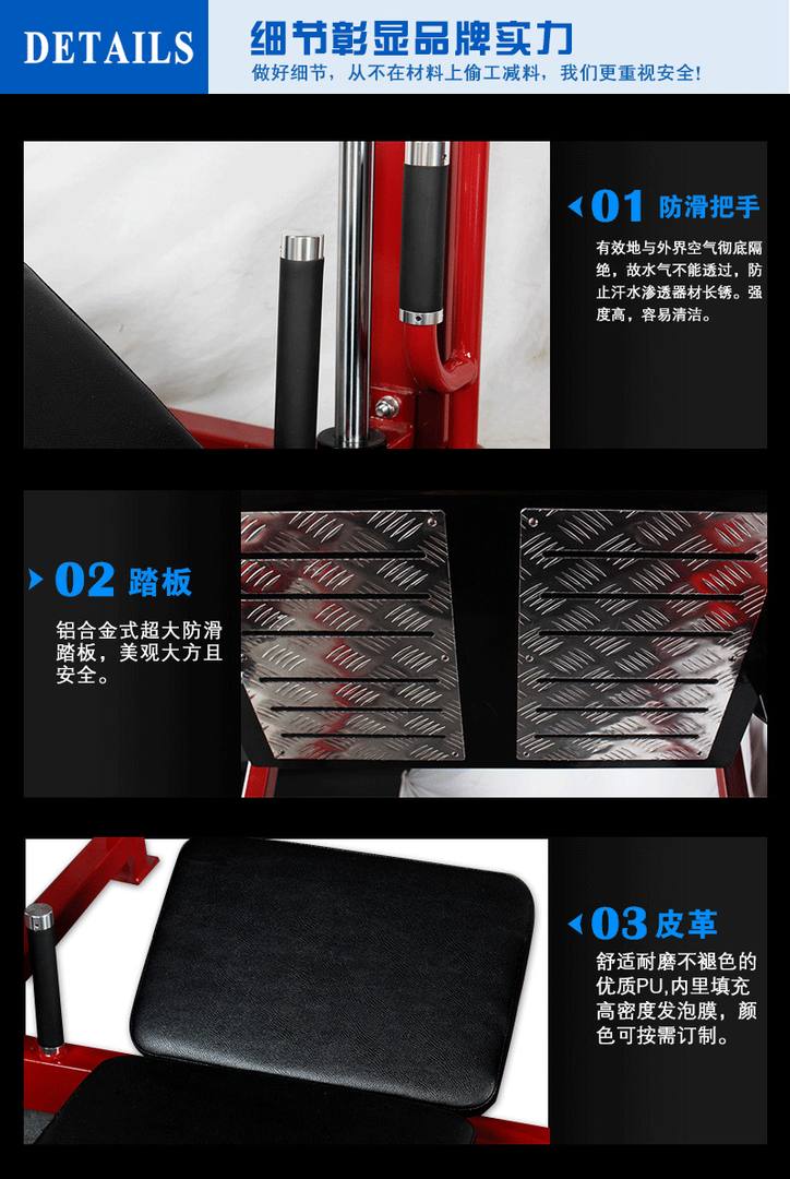 YC1050垂直倒蹬机腿部训练器 90°倒立机健身器材