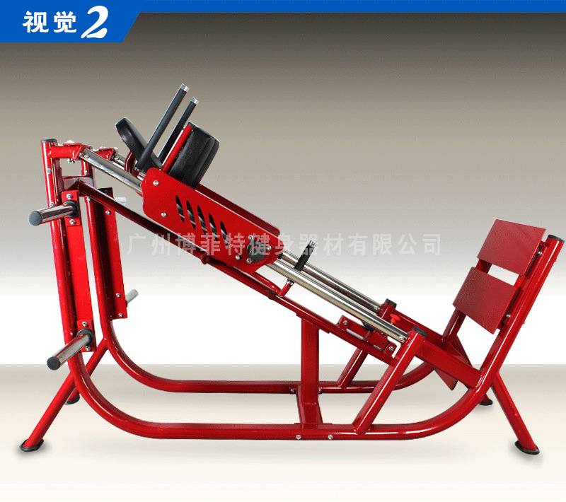 YC1051 哈克深蹲腿部健身器材供货方批发