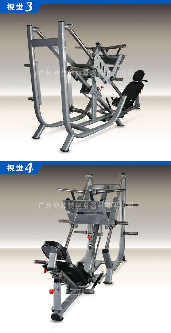 YC1052 斜蹬机45°倒蹬机室内健身器材供货方批发