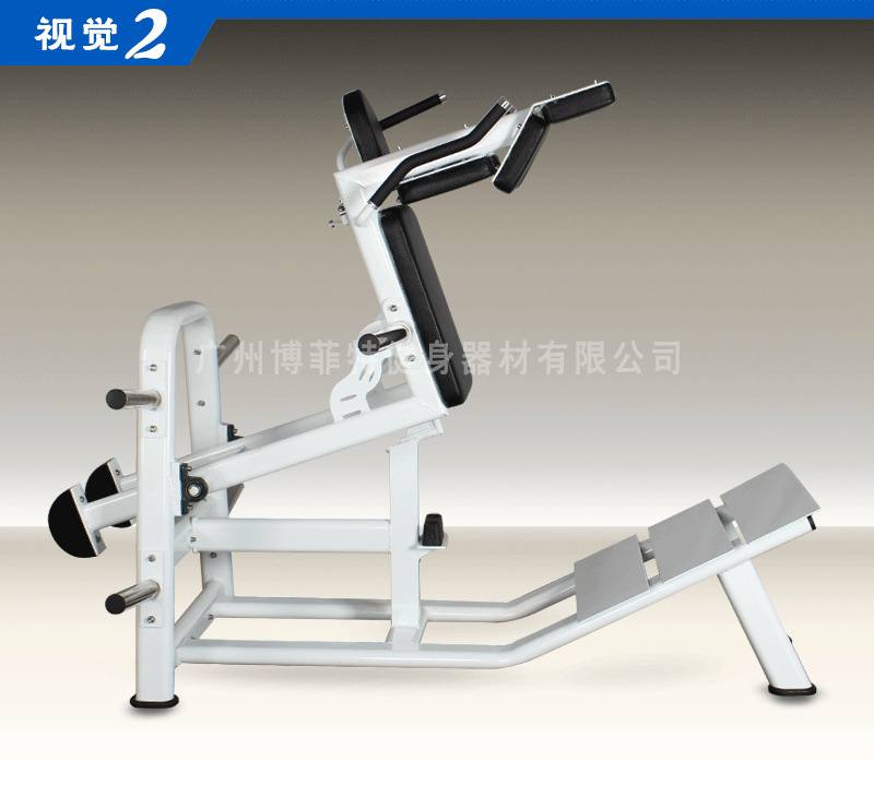 YC1053 正反向哈克深蹲后蹲训练器
