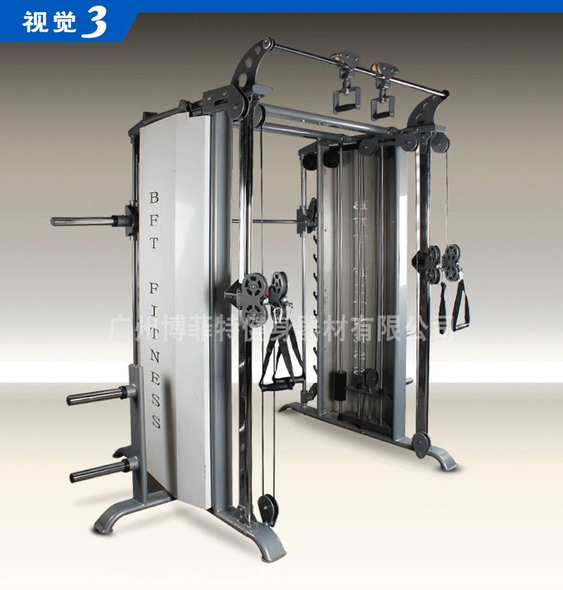 YC-3081小飞鸟史密斯组合双用机批发 综合多功能健身器材
