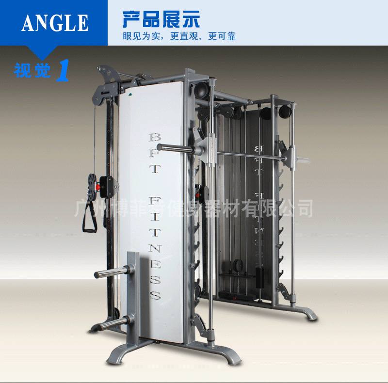 YC-3081小飞鸟史密斯组合双用机批发 综合多功能健身器材