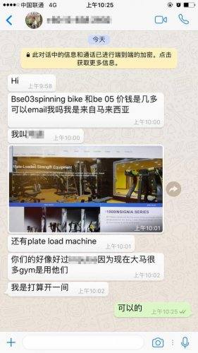 国外客户盛赞裕焯器材质量好
