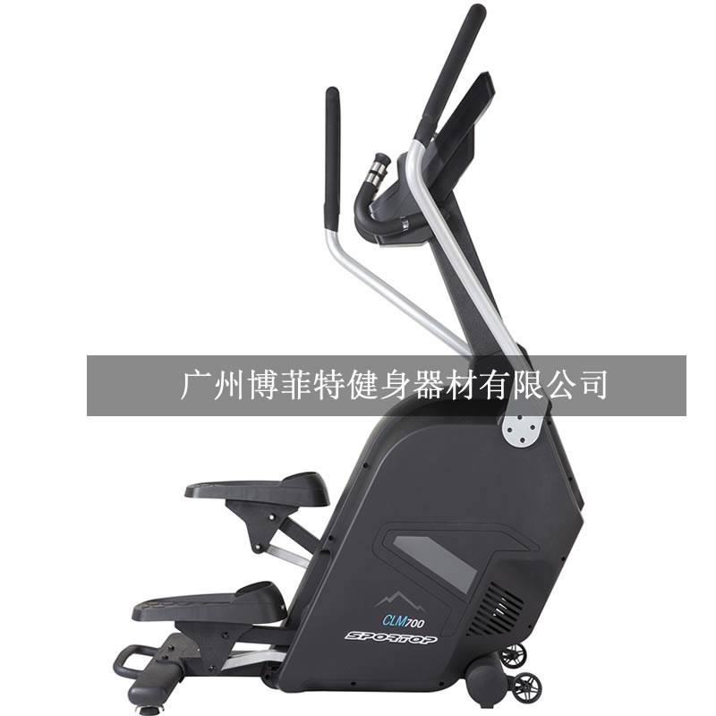 BSE804磁阻攀登机 商用立式健身车配货中心批发