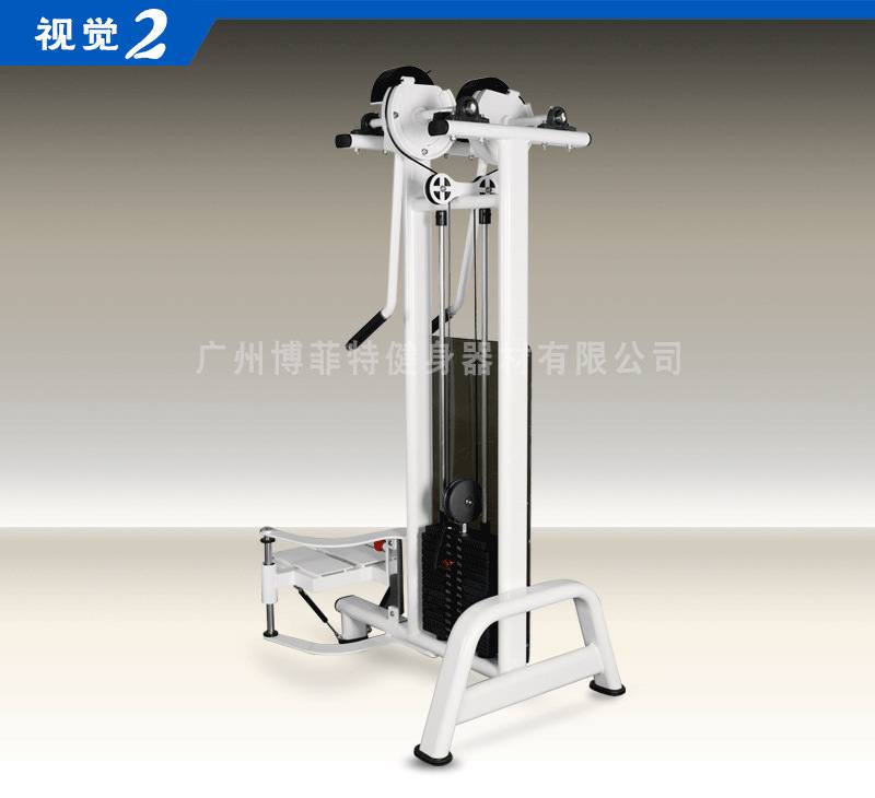 YC1056 提肩训练器 提肩器械广州健身器材供货方批发