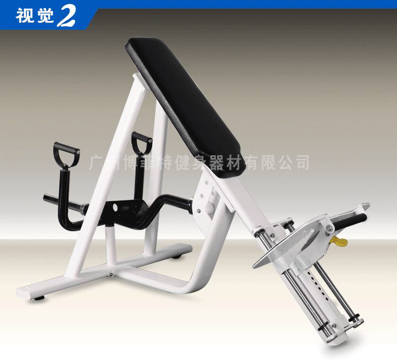 YC1055 卧式T型划船器广州健身器材供货方批发