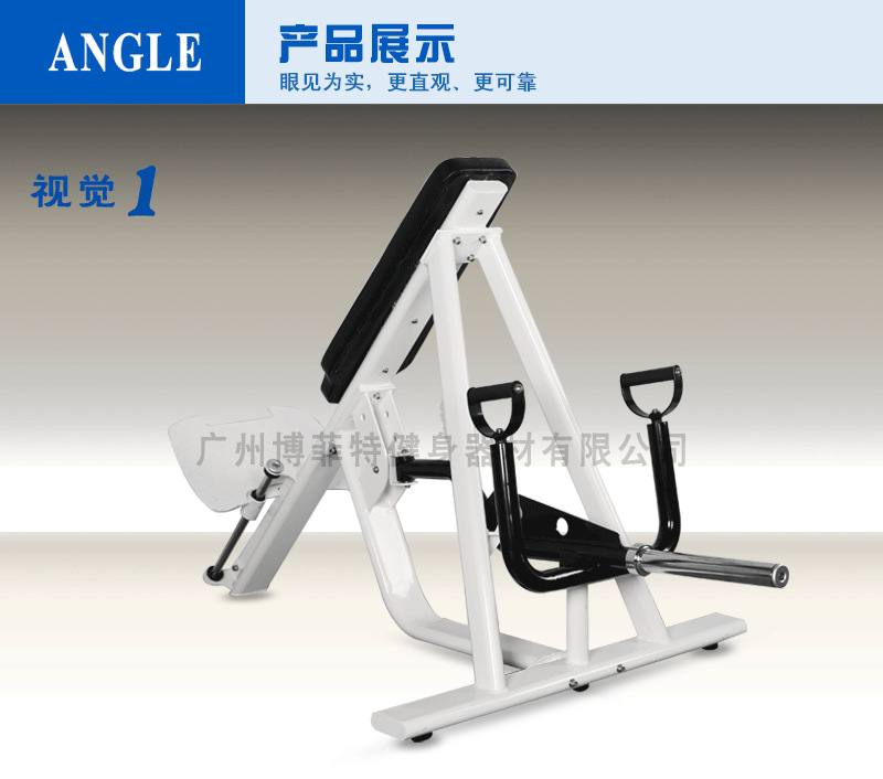 YC1055 卧式T型划船器广州健身器材供货方批发