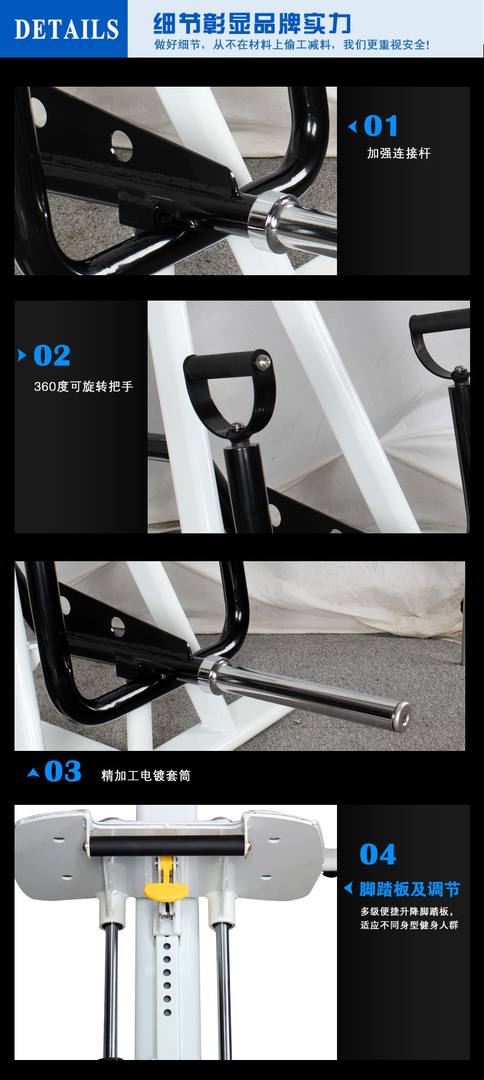 YC1055 卧式T型划船器广州健身器材供货方批发