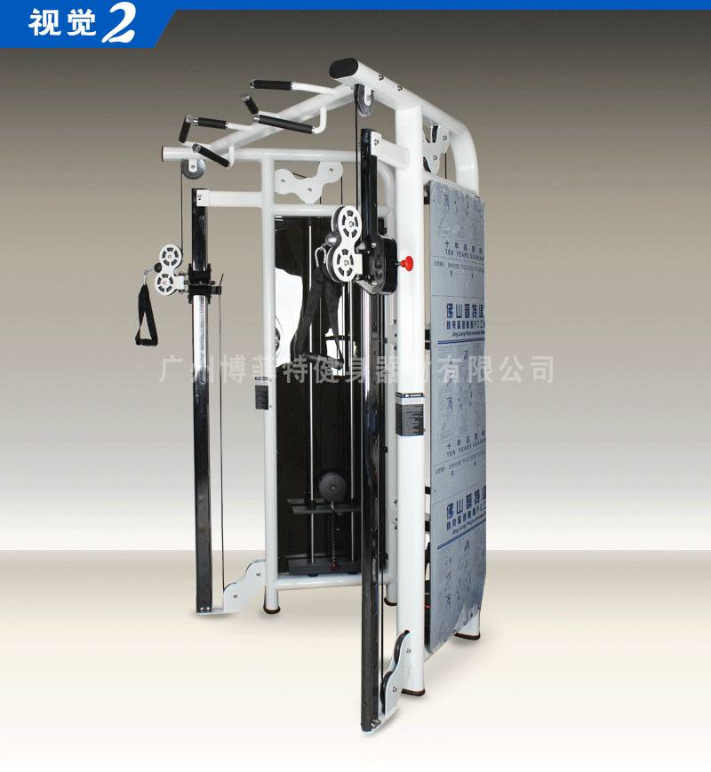 YC-3025C小飞鸟训练器小飞鸟健身器材供货方