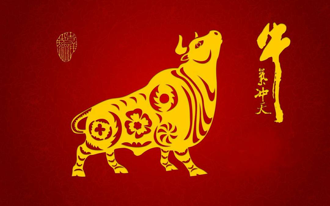 广州裕焯商贸有限公司2026年春节放假通知