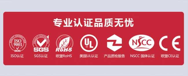 健身器材跨境出口供货方