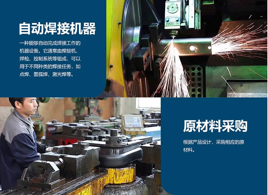 健身器材供货方-健身器材实力商家配货中心-裕焯器材配货服务方配货中心展示