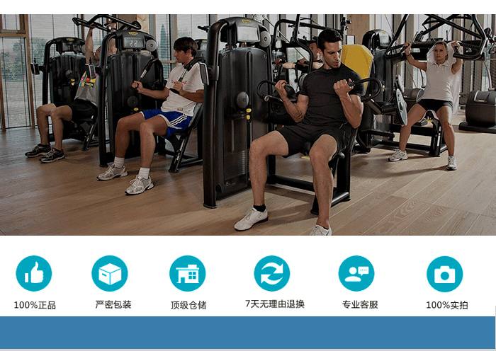 蝴蝶扩胸训练器 力量训练器材 批量配货