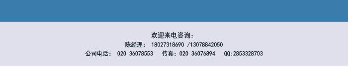 坐姿压腹训练器