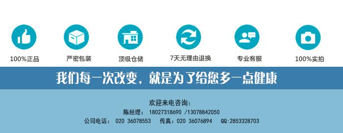 YC-6004坐姿推举/下拉训练器 YC-6004坐姿推举/下拉训练器