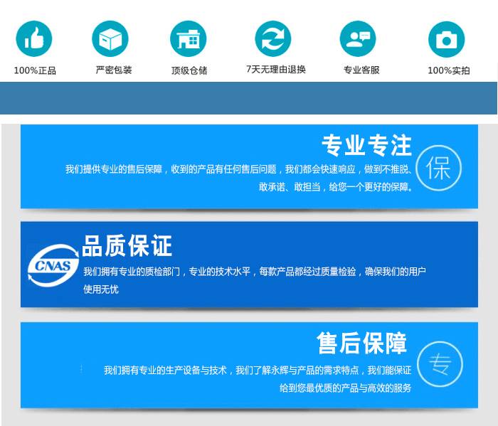 BSE01动感单车(白色) BSE01动感单车(白色)