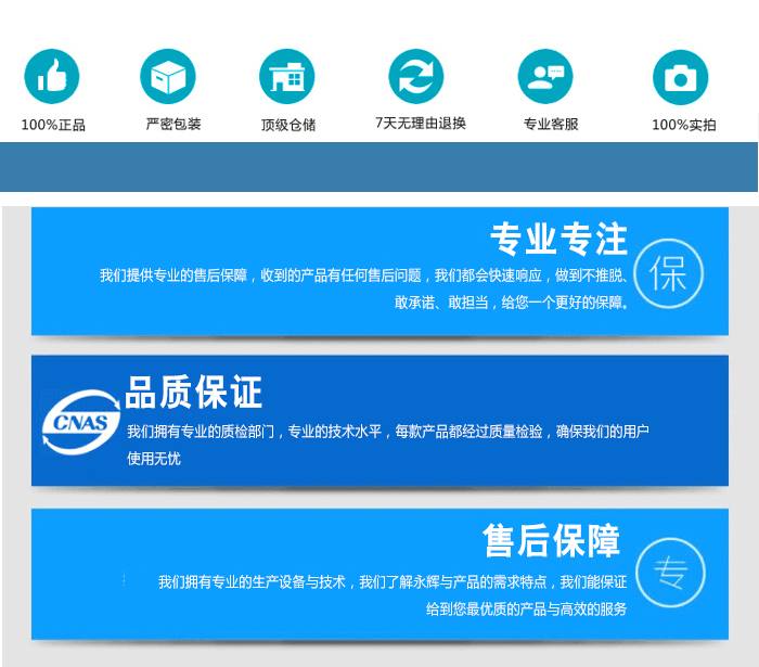 BSE01动感单车(红色) BSE01动感单车(红色)