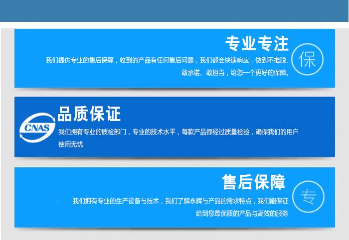 BSE02动感单车 BSE02动感单车