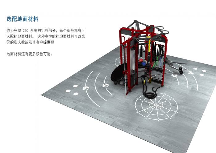 YC3603供应批量配货泰诺健,360度自由训练器 YC3603供应批量配货泰诺健,360度自由训练器
